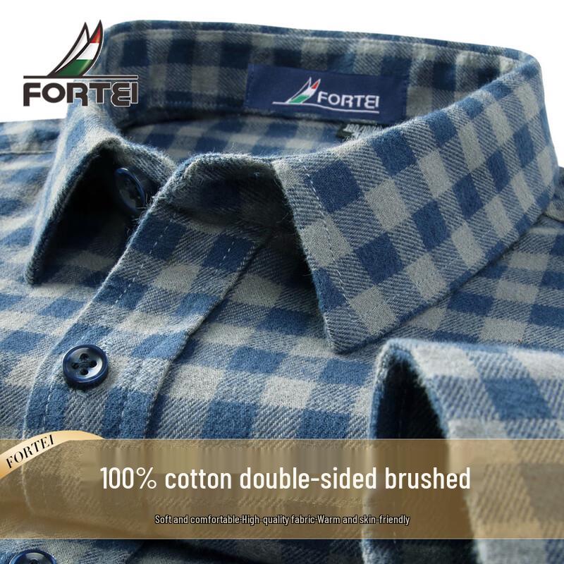 Мужская клетчатая рубашка Futing из байки 39