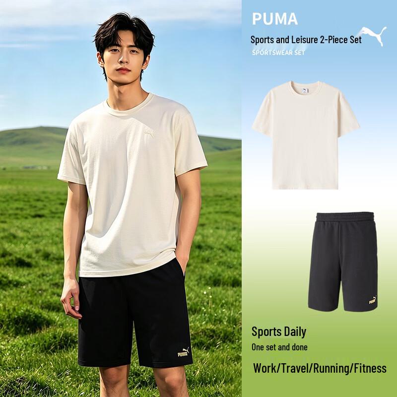PUMA Men s Casual Running T-Shirt & Shorts Set M