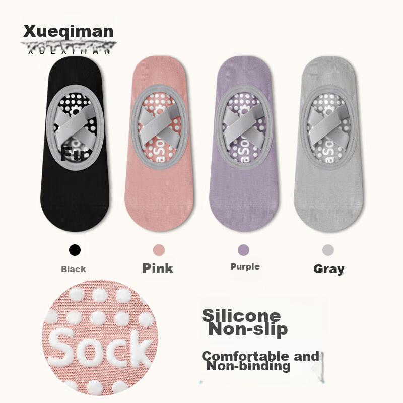XUEXIMAN Yoga Socks for Women, Short Summer Socks, Professional Non-Slip Silicone Indoor Fitness Dance Beginner Pilates Sports Socks