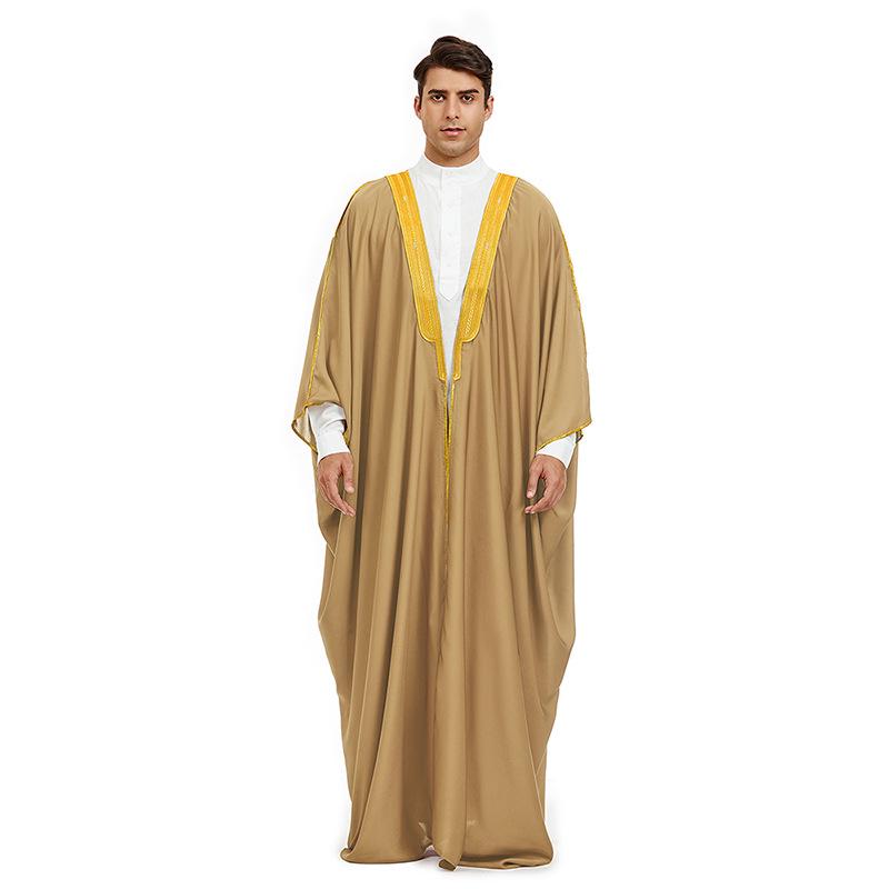Satin Embroidered Arabic Graduation Gown and Cape
