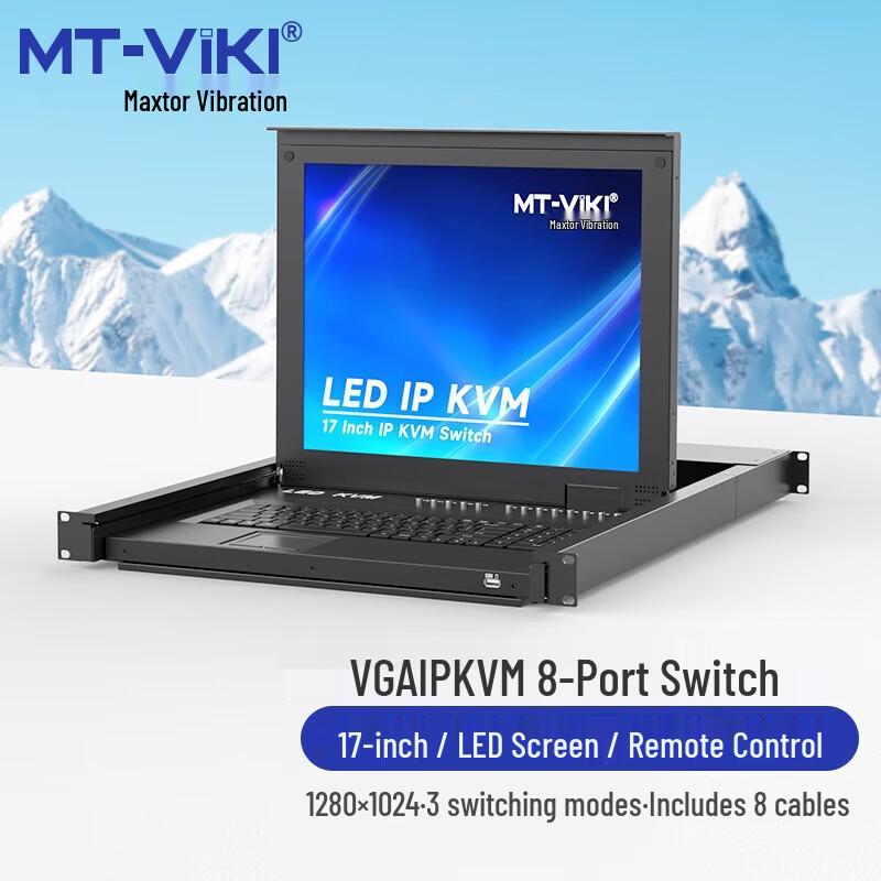 Maituo Weiju 8-Port IP KVM Switch with 17-inch LED Display