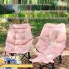 Outdoor Folding Recliner Chair with Leg Rest and 4-Position Adjustable Cotton Seat for Camping and Picnics