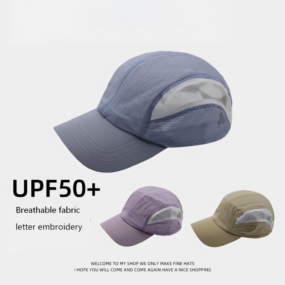 Quick Dry Mesh Baseball Cap Lightweight Breathable Uv Protection Peaked Hat Unisex For Outdoor Camping Hiking Travel Casual