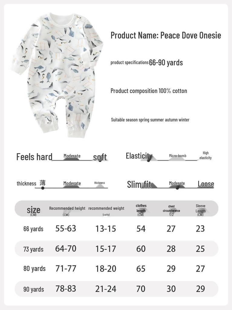 Pure Cotton Baby Jumpsuit: Boneless Newborn Bodysuit, Pullover Crawling Outfit