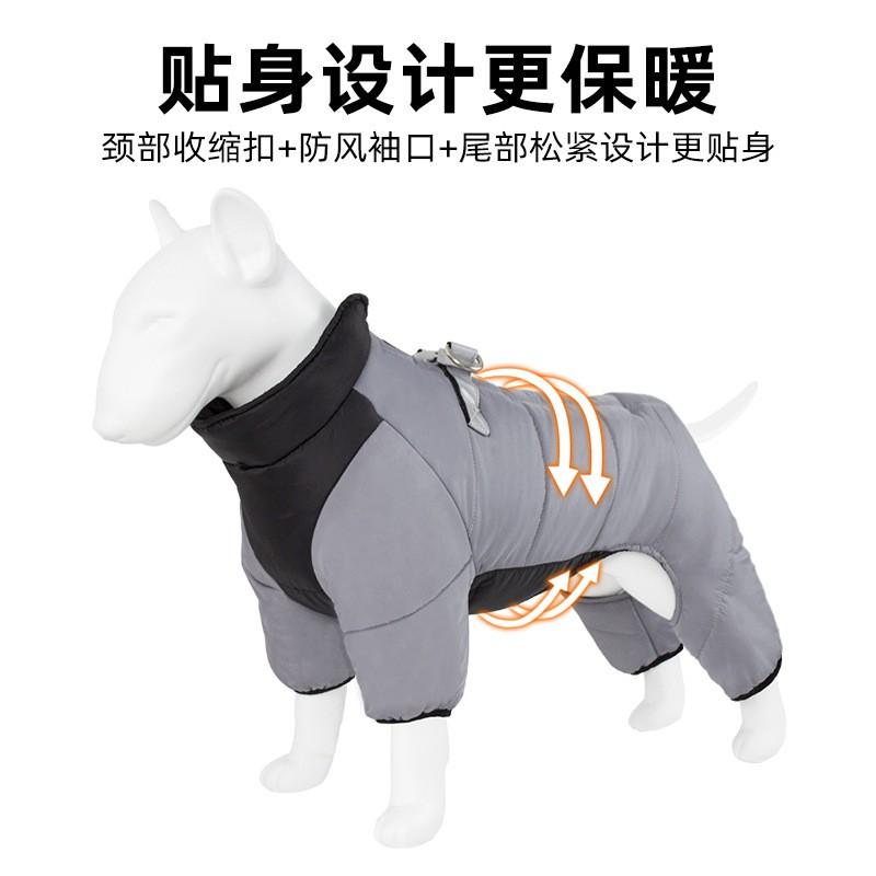 Waterproof Thickened Dog Winter Coat Small To Large Breeds 4-Legged Pet Warm Jacket In Red Blue Gray Orange