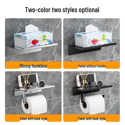 Wandmontierter Edelstahl-Toilettenpapierhalter mit Handyablage