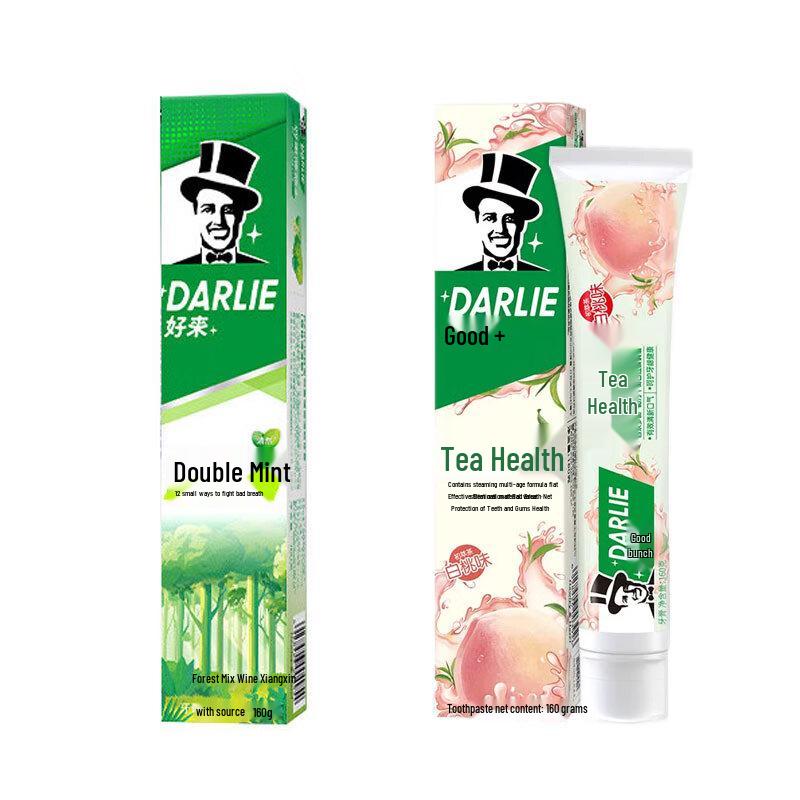 Darlie & Chabei Toothpaste Bundle