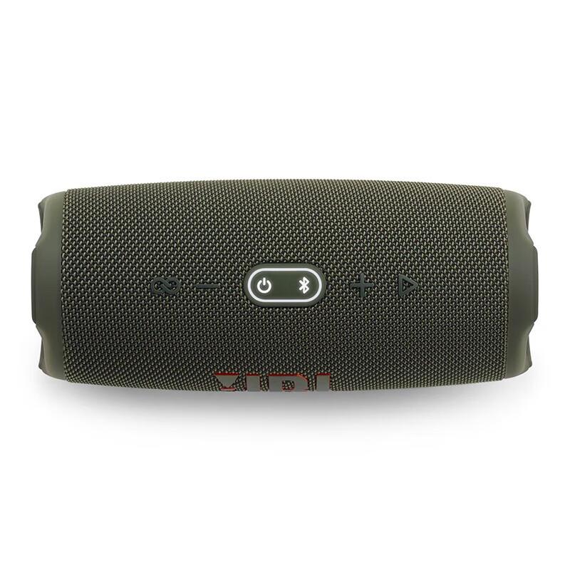 JBL Charge 5 Portable Bluetooth Speaker