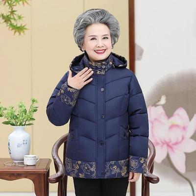 Dámska páperová a páperová bunda pre stredného a staršieho veku Matky nosia zimné bundy pre starších ľudí