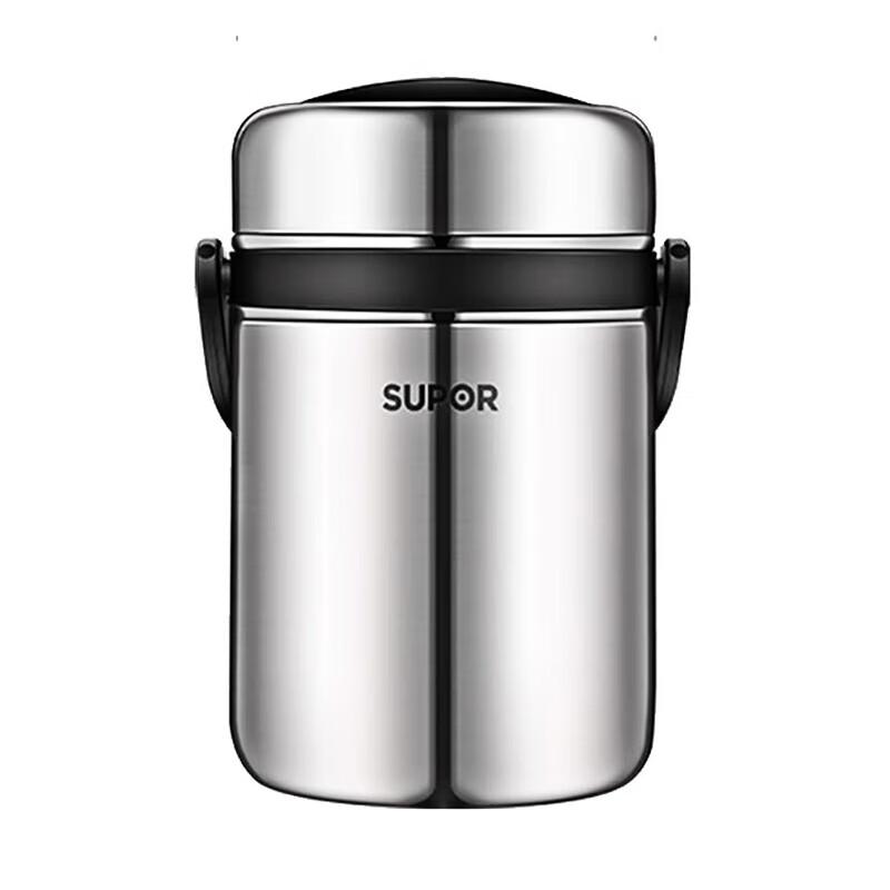 

SUPOR 1.9L 3-Layer 304 Stainless Steel Insulated Lunch Pot