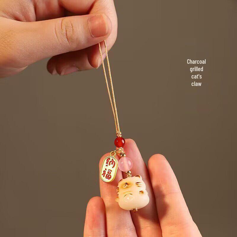 Jellyfish Star Lucky Leaf Wind Chime Keychain & Phone Lanyard Pendant