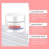 Facial skincare cream: hydrates, moisturizes, firms the skin, reduces the appearance of fine lines, and provides a radiant glow