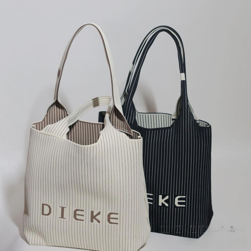 Striped Bag, Tote Bag, Large Capacity Bag, Casual Bag, Handbag, Shoulder Bag, Ladies' Bag