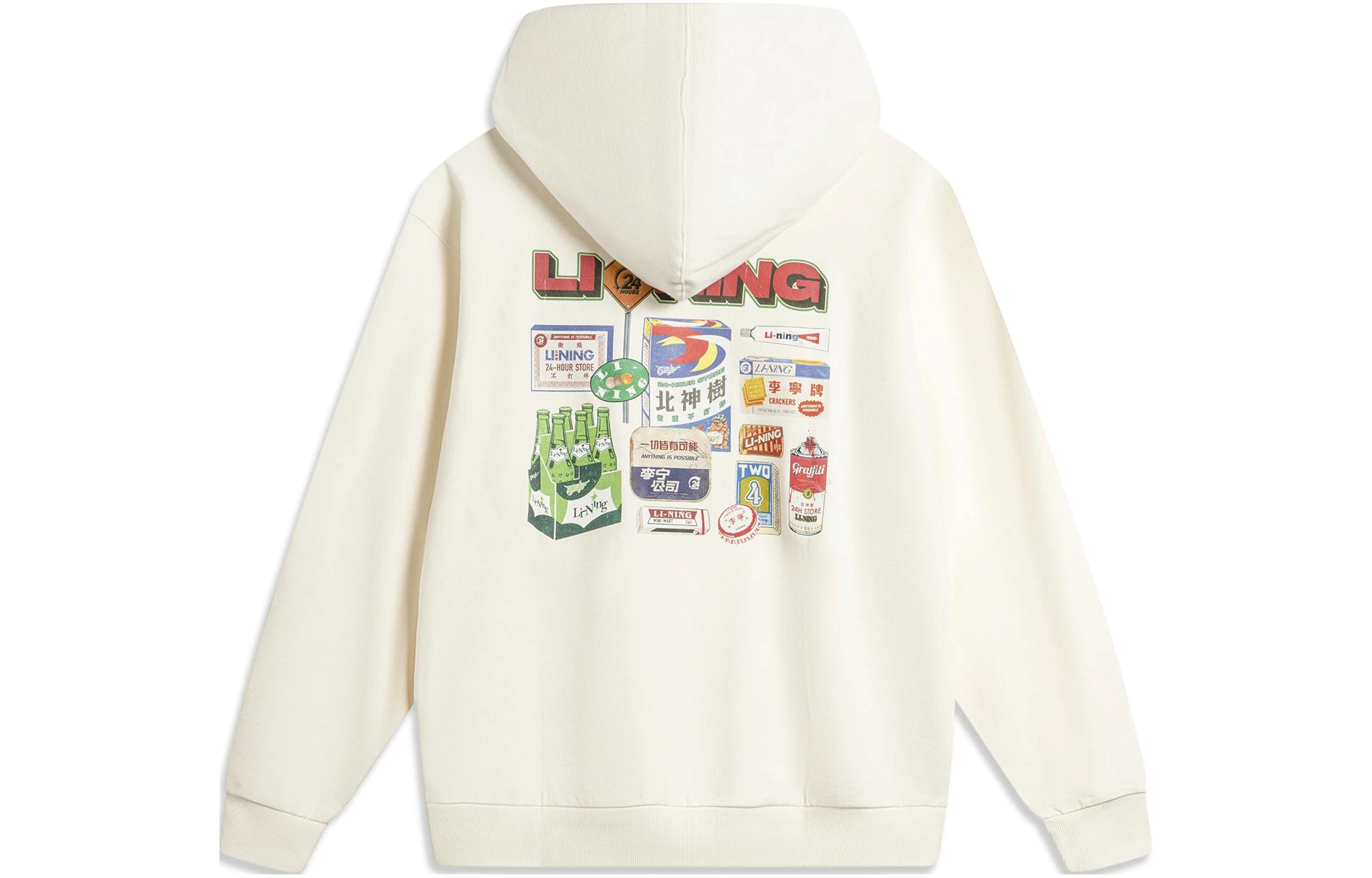 Li Ning Skateboard Sweatshirt Unisex Ecru AWDU133-3 2XL