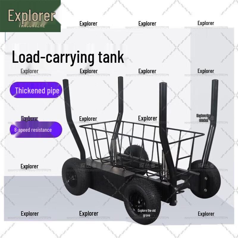 Explorer Series Weighted Power Sled