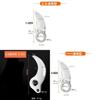 Universal Lithium Electric Garden Pruner Blades With Sk5 Steel Construction