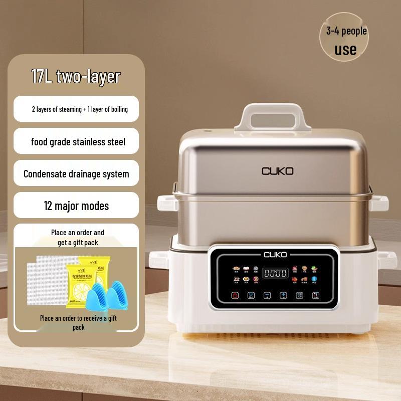 CUKO Intelligenter mehrschichtiger elektrischer Hot Pot und Dampfgarer: All-in-One Schmor-, Dampf-, Dreischicht-Haushaltsgerät.