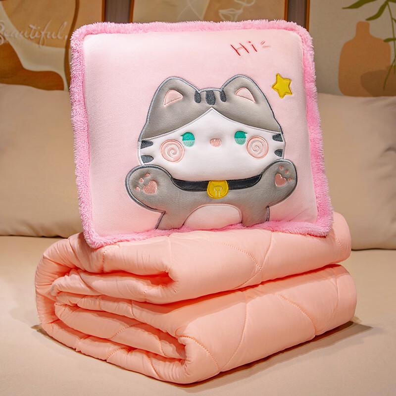 mling Cat Plush Dual-Use Pillow Blanket