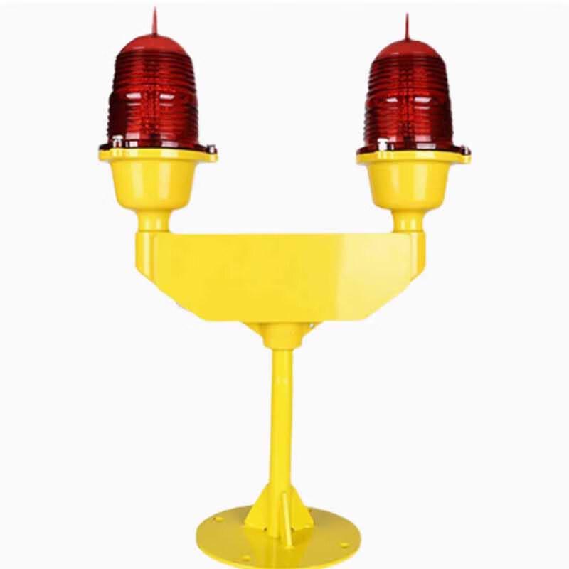 

Sirui GZ-90LED Dual-Head Red Aviation Obstruction Light