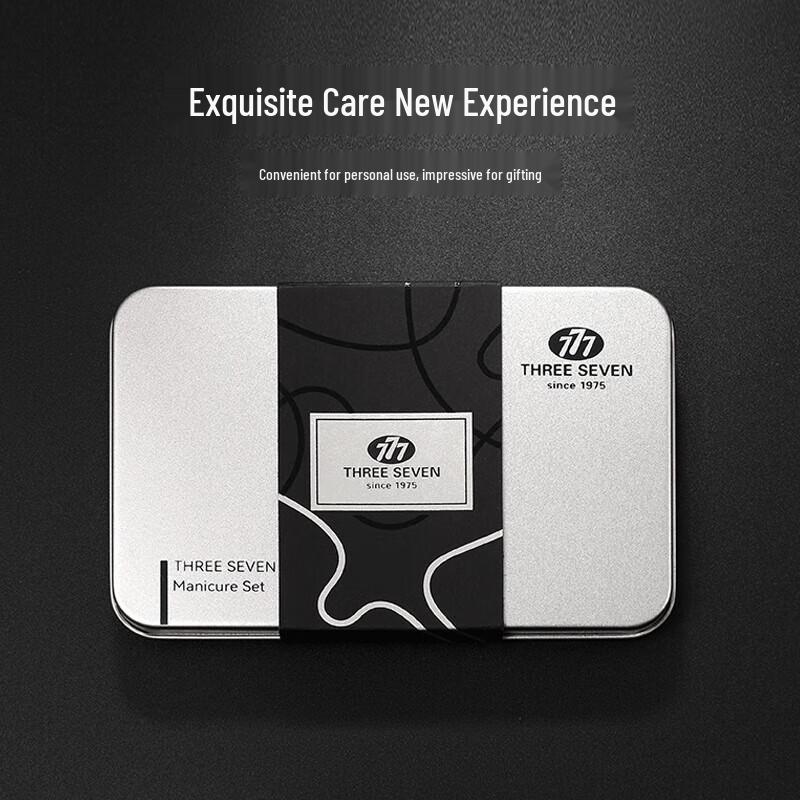 777 Deluxe Nail Clipper Set