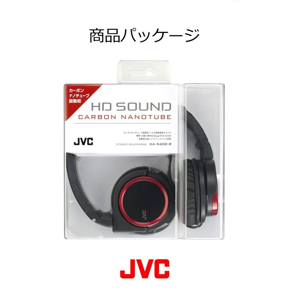 JVC HA-S400-R Sealed Headphones Foldable Red