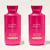 BBW Body Lotion 236ml X 2 Gingham Glory