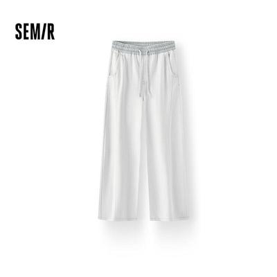 Semir Women's Winter Fleece-Lined Loose Fit Denim Jeans