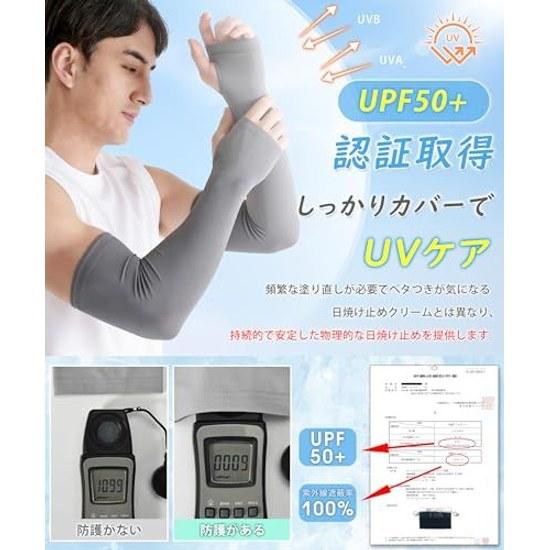 EAXGO Arm Cover Men UV Cut UPF50+ CertifiedInstant Cool FeelingThorough Coverage Care Sleeve Sunburn Prevention Protection Breathable Smooth Plain