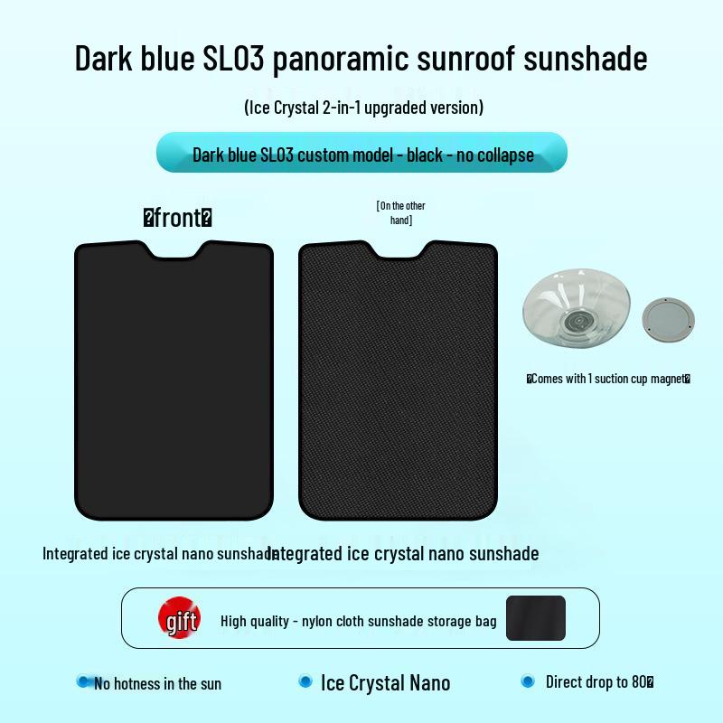 Changan SL03 Sonnenschutz: Eiskristall Verdunkelung für Schiebedach - Sonnenschutz & Wärmeisolierung