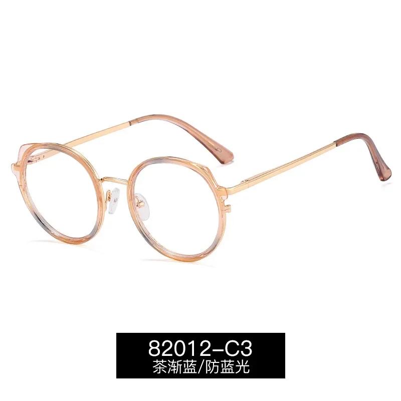 Ultraleichte Runde Brillenfassungen für Damen Blaulichtfilter Brillen Myopie Brillengestelle Flache Gläser Für Herren Klare Brillen
