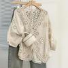 Boho Crochet Cardigan - Romantic Floral & Geometric Lace Cover-Up for Vacation & Daily Wear | Lightweight V-Neck Button-Up Knit
