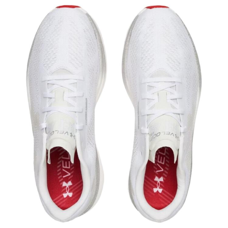 Under Armour VELOCITI PRO Breathable Support Rebound Running Shoes Unisex Light Gray 6014361-023