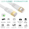 FOSTO Cat8 LAN Cable 3M Ultra High Speed ??40Gbps/2000MHz Category 8 Compliant Ethernet Cable Gap Wired Lan Cable Internet Flat Cable Shield RJ45 Conn