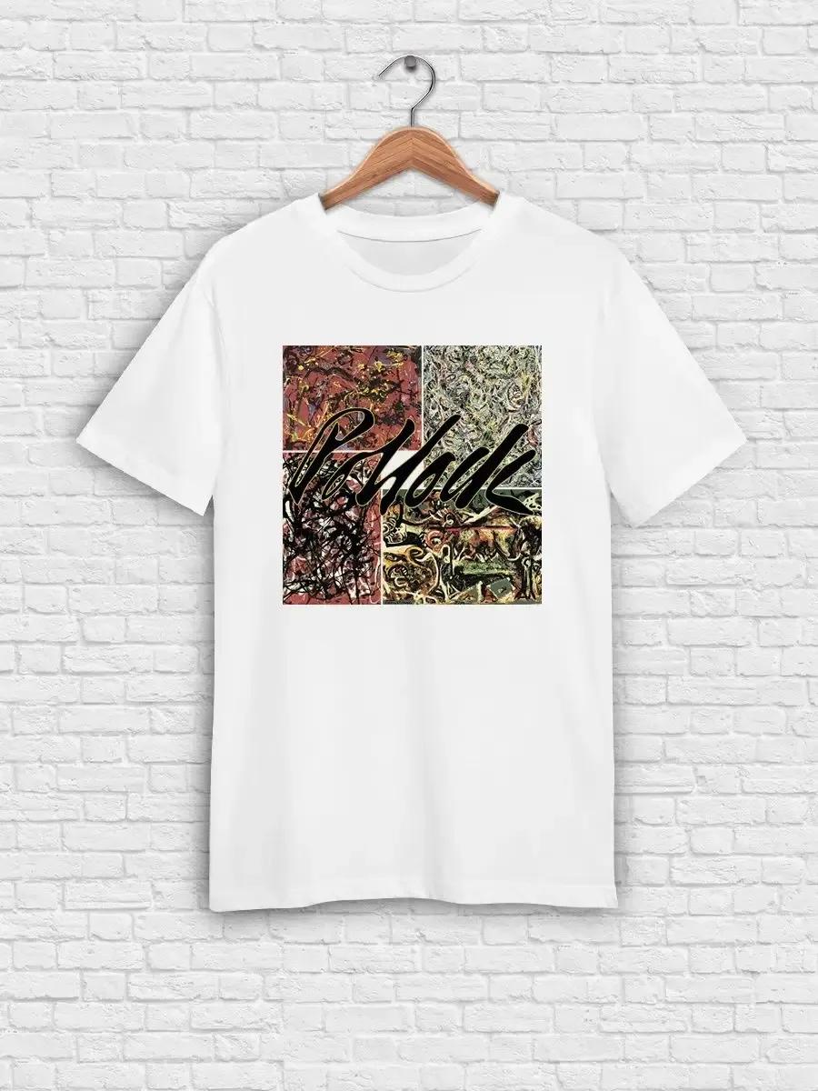 Oversized Soyuzmultfilm printed T-shirt M