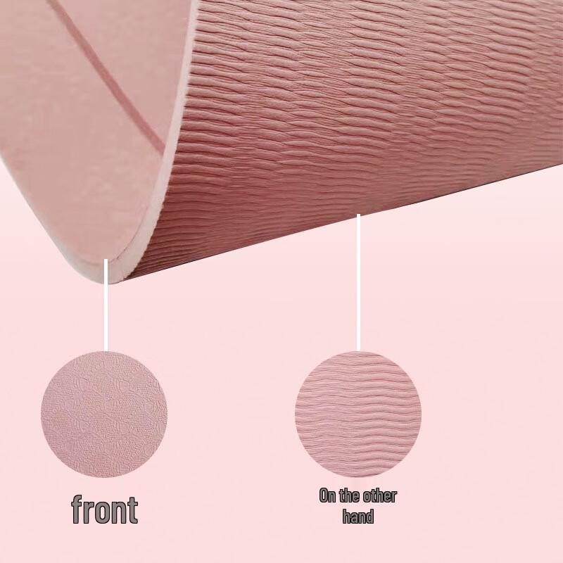 Oeny Jump Rope Fitness Mat