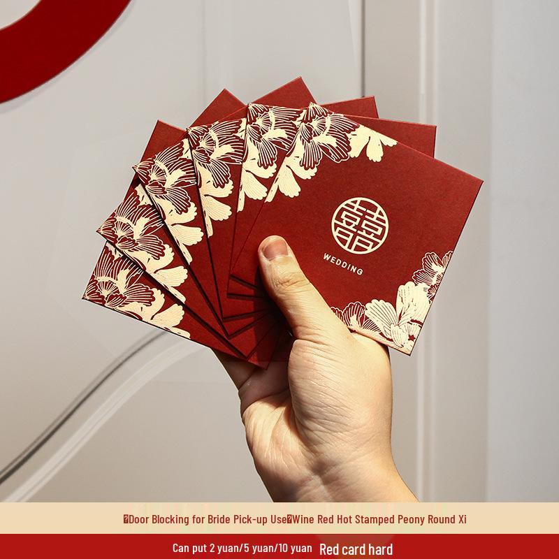 Red Envelopes for Wedding Reception - Small Size Li Shi Feng Pockets