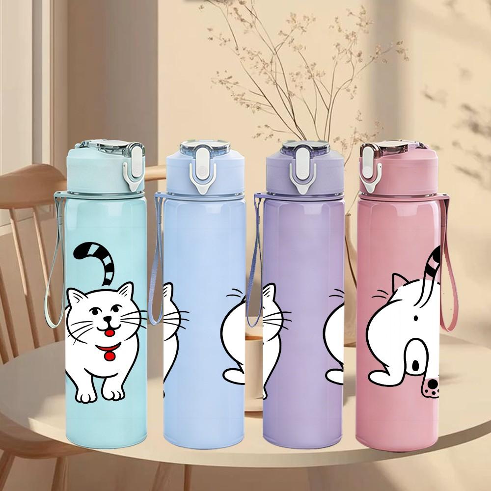 1PC Black White Cat Couple Cartoon Pattern 750ml Color Plastic Sports Water Bottle Leakproof Flip Straw Lid Suitable for Sports Office Home Use