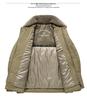 Men's Winter Cotton Jacket with Detachable Fur Collar - Warm, Versatile, Dad's Casual Wear for Cold Weather
