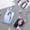 Transparent Glitter Hearts Photo Card Holder Kpop Meal Card Bus Card Sleeves Photocard Protective Cover Pendant 1PC