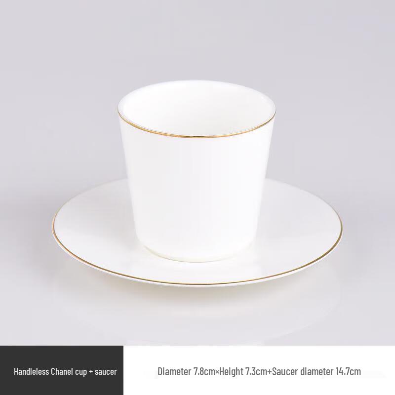 

Huihuang Chinese Style Gold Rim Ceramic Cup & Saucer Set