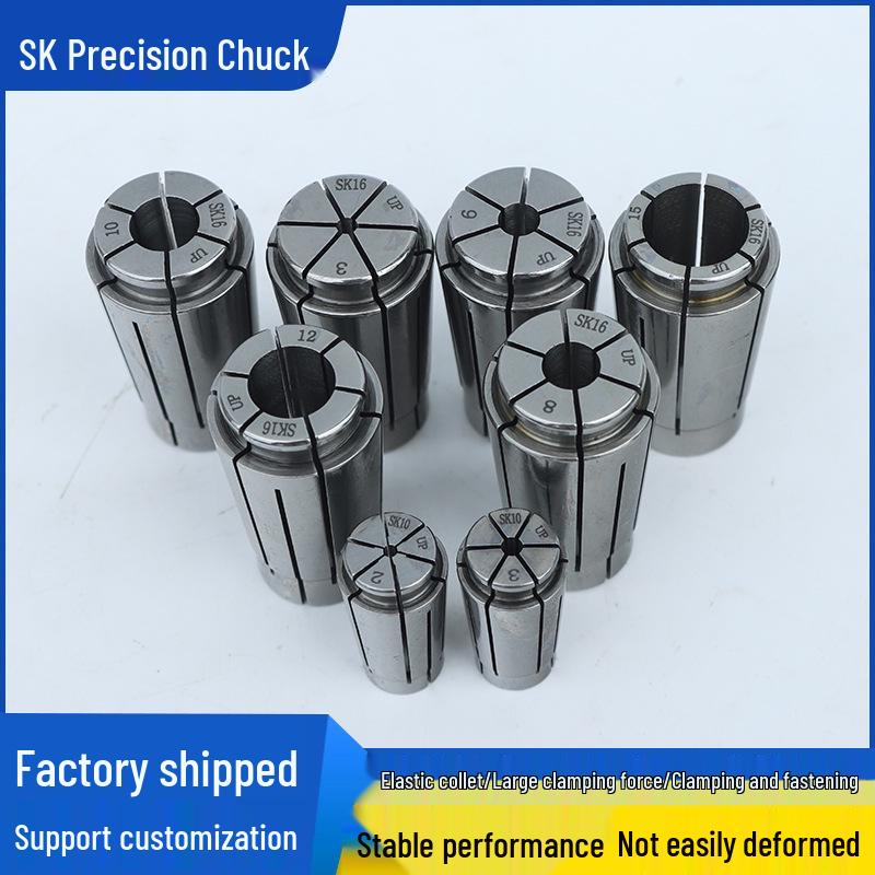 

SK16 High Precision CNC Collet Chuck Engraving Tool Holder SK10 (Precision 0.01mm)