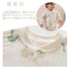 Baby Clothes for Newborn Baby Front Long Cute Size Months [Reegoo Peter] Boys, Rompers, Clothes, Clothes, 100% Cotton, Opening, Sleeves, Rabbit, 80,