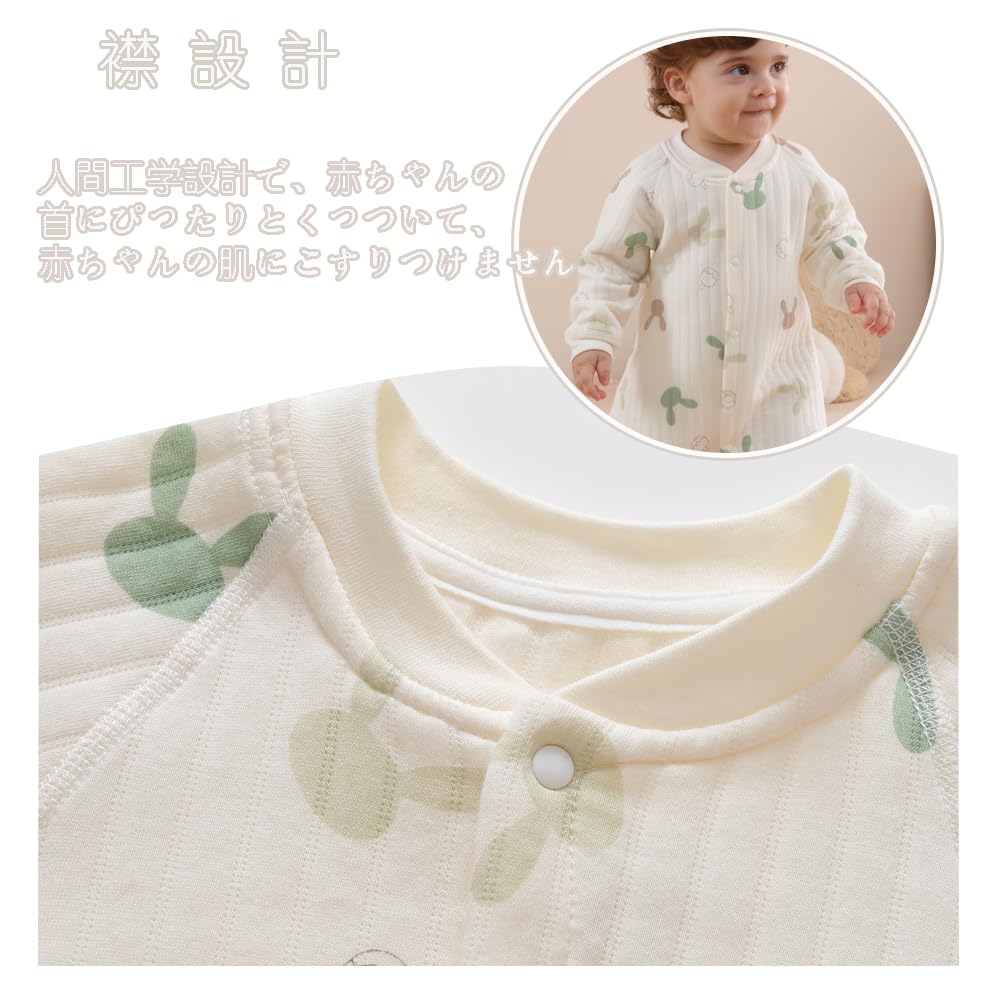 Baby Clothes for Newborn Baby Front Long Cute Size Months [Reegoo Peter] Boys, Rompers, Clothes, Clothes, 100% Cotton, Opening, Sleeves, Rabbit, 80,