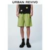 UR Men's Casual Belted Straight-Leg Shorts UUY650001
