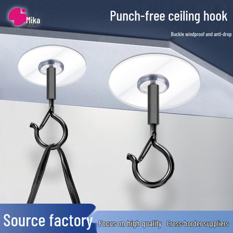 Meike Self-Adhesive Hook