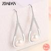 925 Sterling Silver Drop Shaped Pearl Zircon Dangle Earring for Women Charm Engagement Jewelry Party Gift