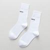 Calzini a coste colorati in cotone sportivi lunghi calzini moda streetwear