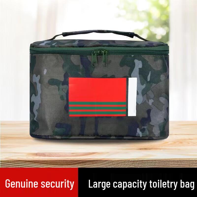 Churong Ink Wash Pattern Toiletry Bag