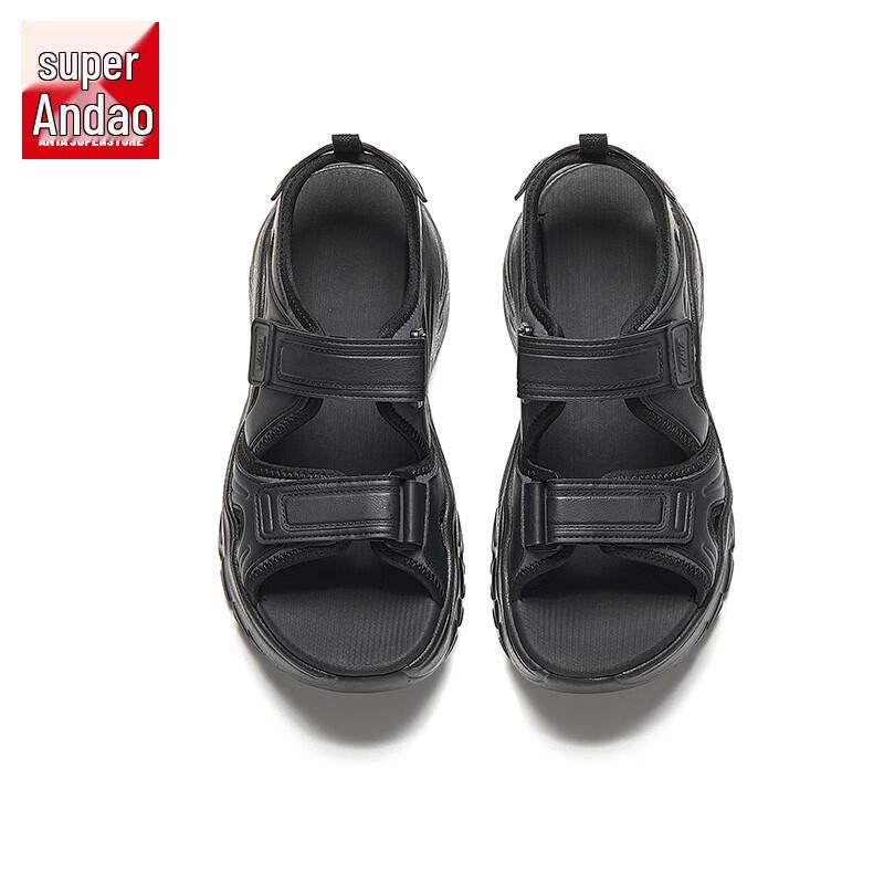 Anta Jenny Women's Sport Sandals