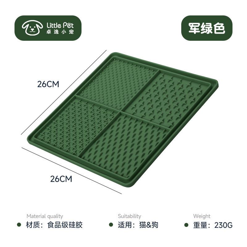 

New Licking Food Pad Slow Food Bowl Large Dog Cat Pet Puppy Anti-choking Silicone Toy Small Dog Food Plate